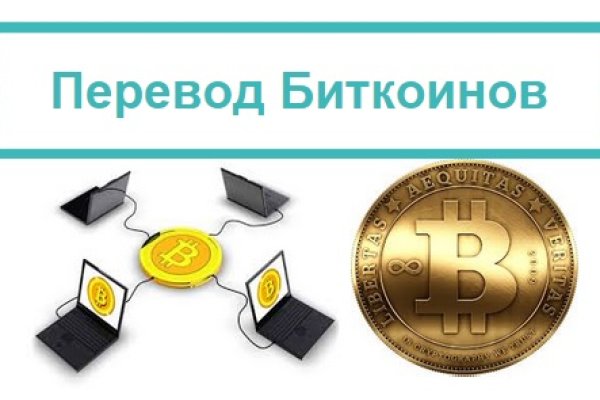 Официальная омг