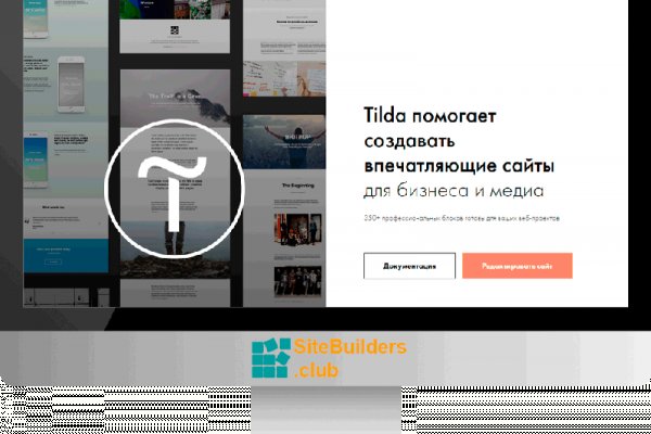 Hydraruzxpnew4af onion вход